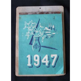 JLB, 1947 (stolní kalendář) JLB, 1947 (stolní kalendář)
