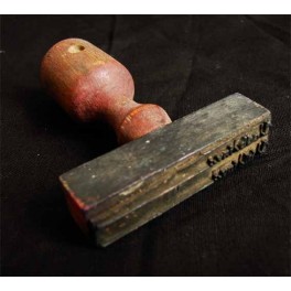 Razítko číslo inventáře a oddílu (razítka) Razítko číslo inventáře a oddílu (razítka)