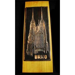 Brno (měděný reliéf) Brno (měděný reliéf)
