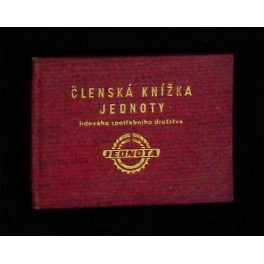 Členské knížky spotřebního družstva jednota (ČSSR) Členské knížky spotřebního družstva jednota (ČSSR)
