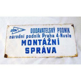 Enamelled inscription (Czeslovak Socialist Republic) Enamelled inscription (Czeslovak Socialist Republic)